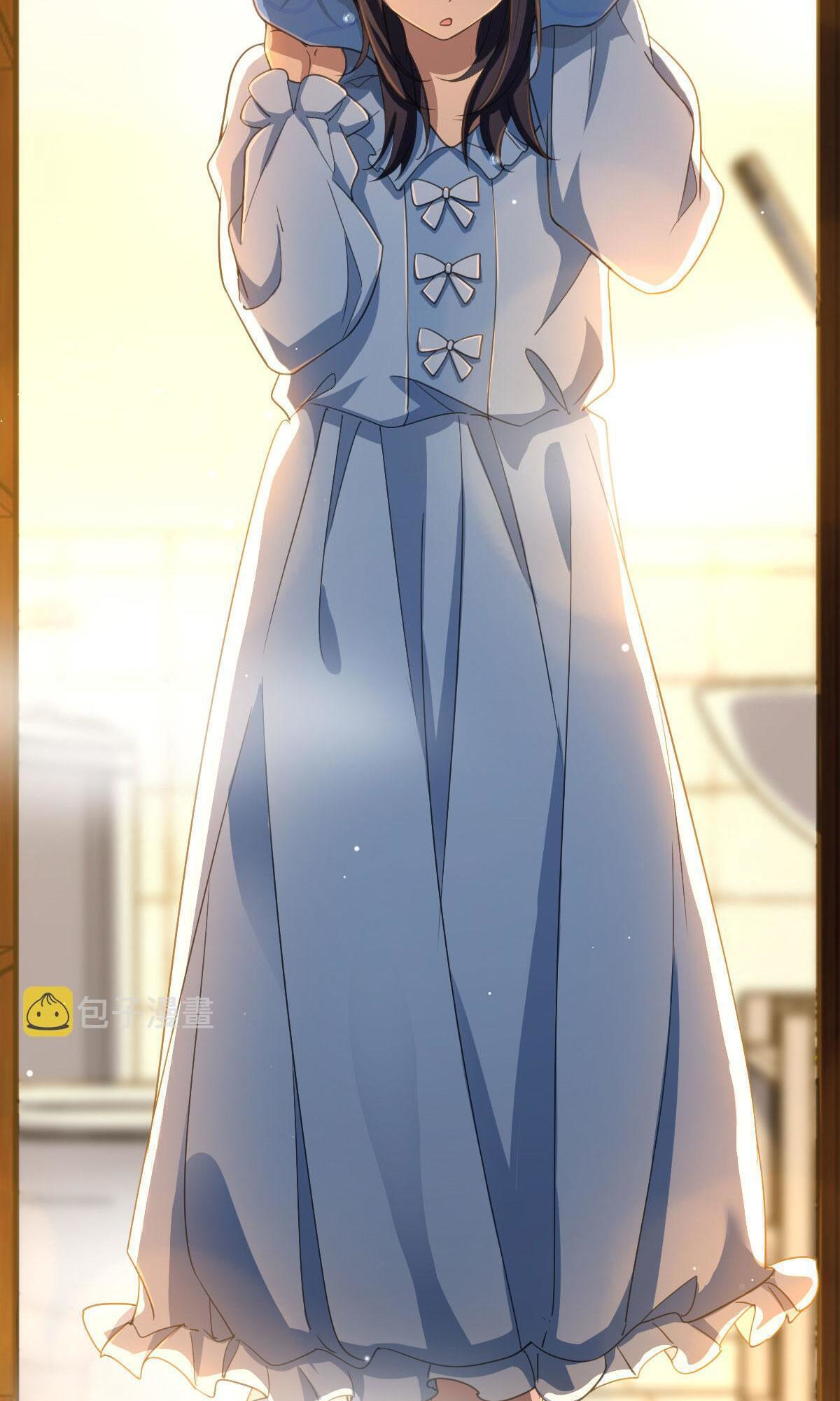 My Wife Is From a Thousand Years Ago Chapter 98 - Page 29