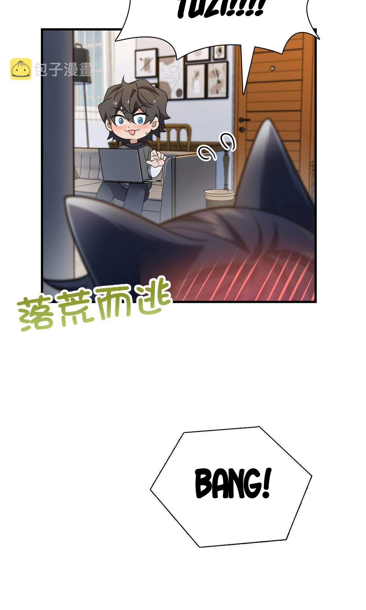 My Wife Is From a Thousand Years Ago Chapter 98 - Page 37