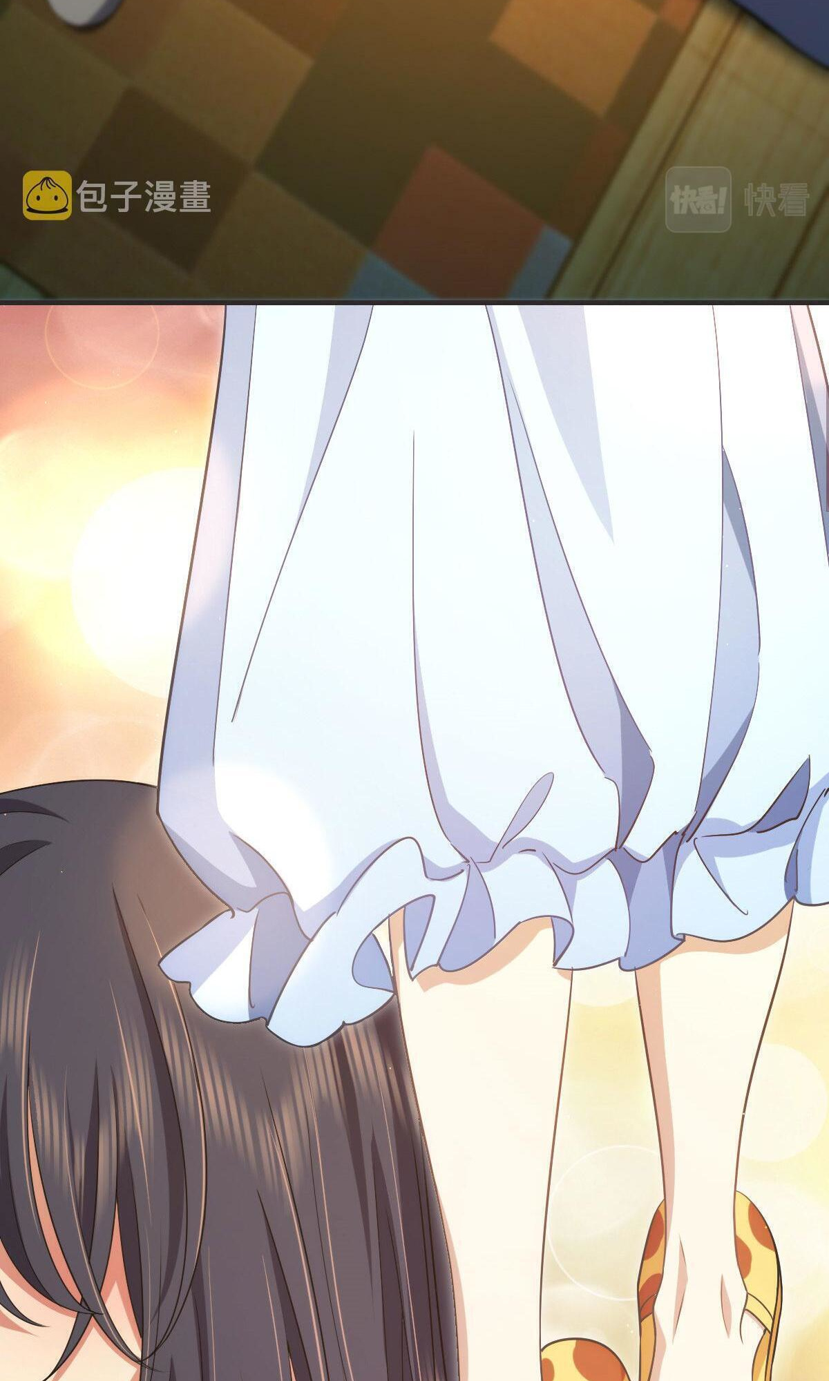 My Wife Is From a Thousand Years Ago Chapter 98 - Page 47