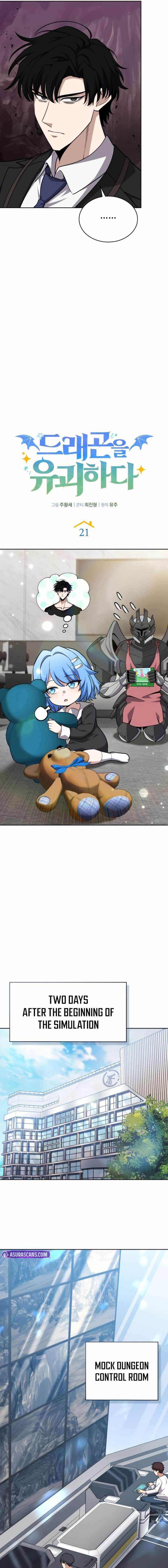 Kidnapped Dragons Chapter 21 - Page 13