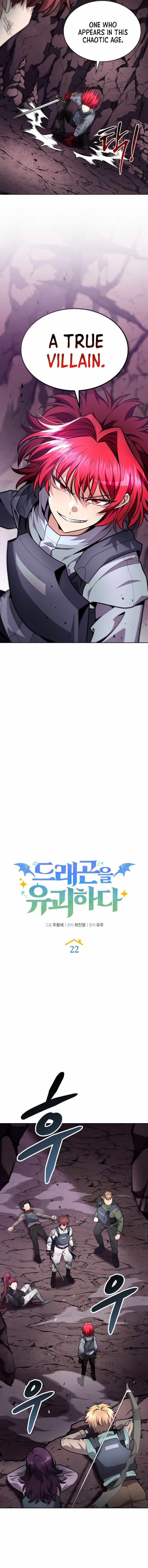 Kidnapped Dragons Chapter 22 - Page 10