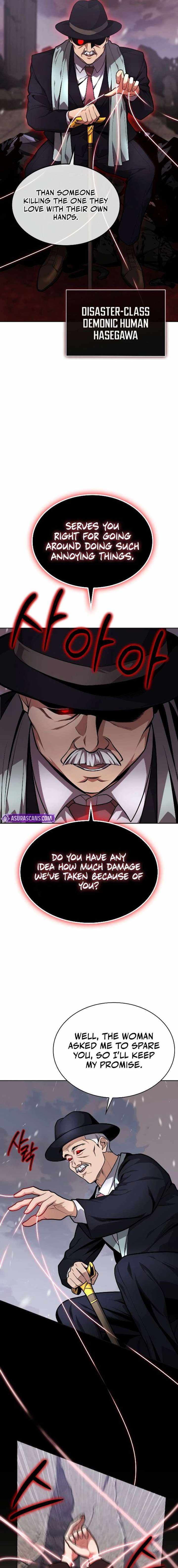 Kidnapped Dragons Chapter 29 - Page 17