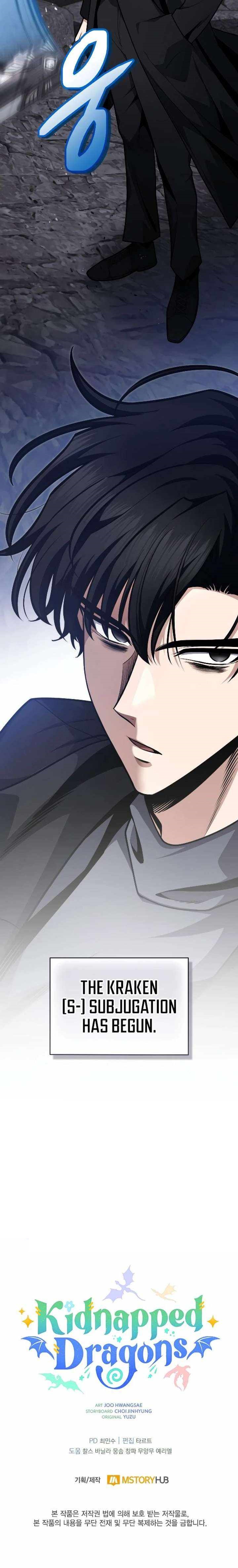 Kidnapped Dragons Chapter 29 - Page 26