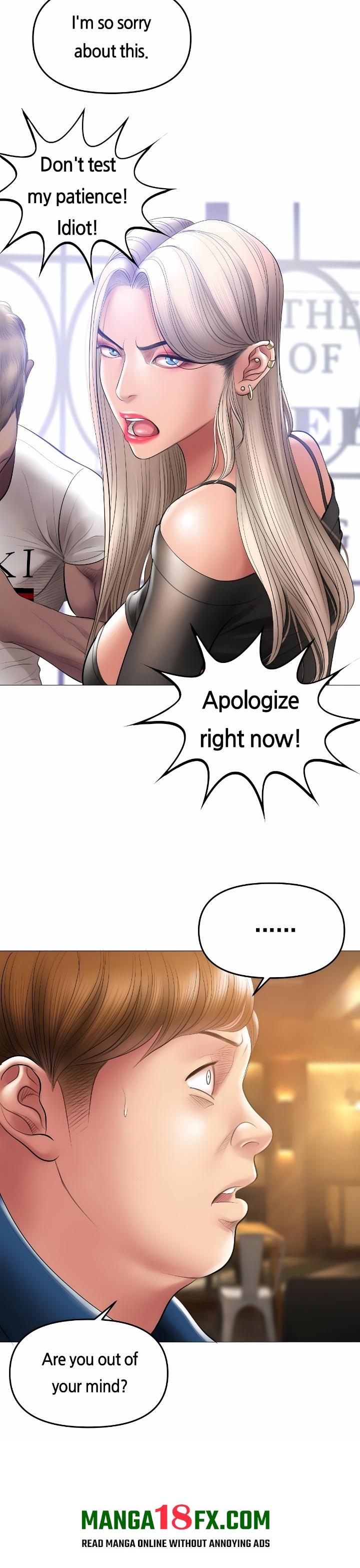 Smoking Hypnosis Chapter 10 - Page 19