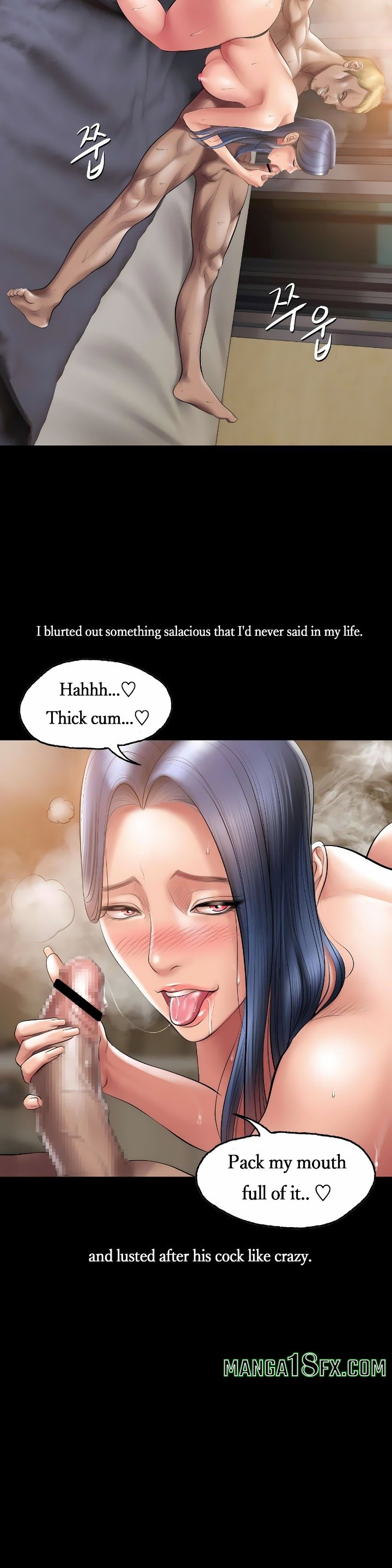 Smoking Hypnosis Chapter 11 - Page 18