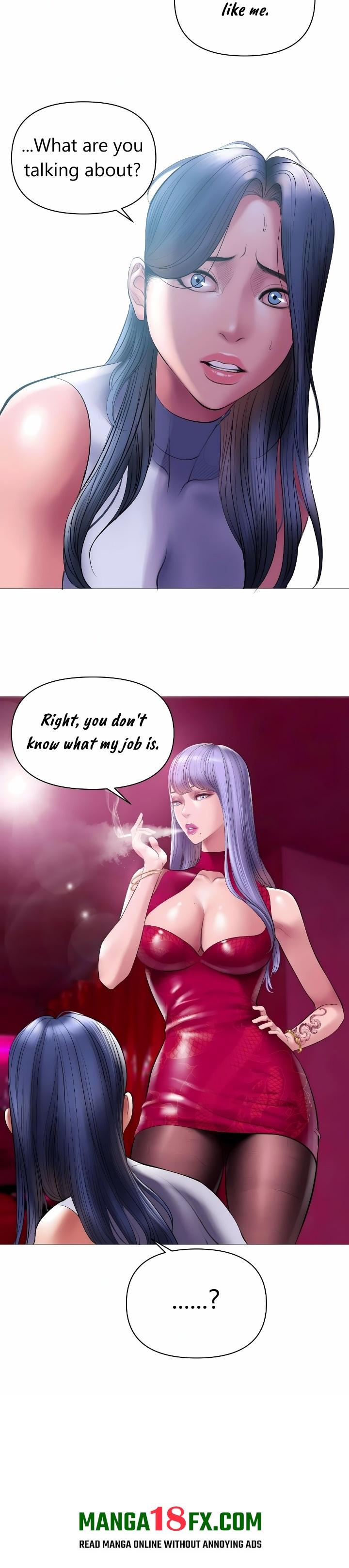 Smoking Hypnosis Chapter 12 - Page 20