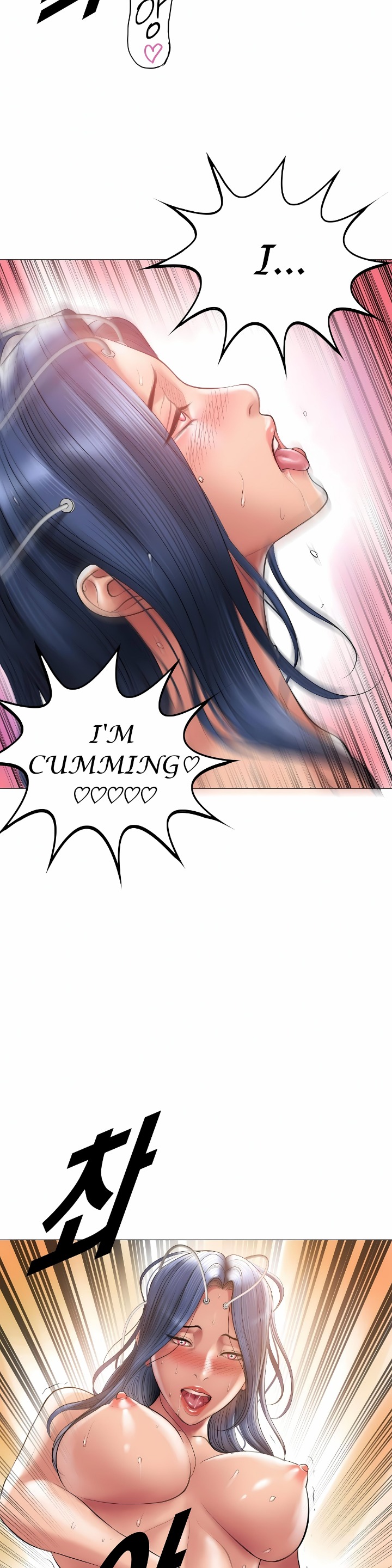 Smoking Hypnosis Chapter 14 - Page 35