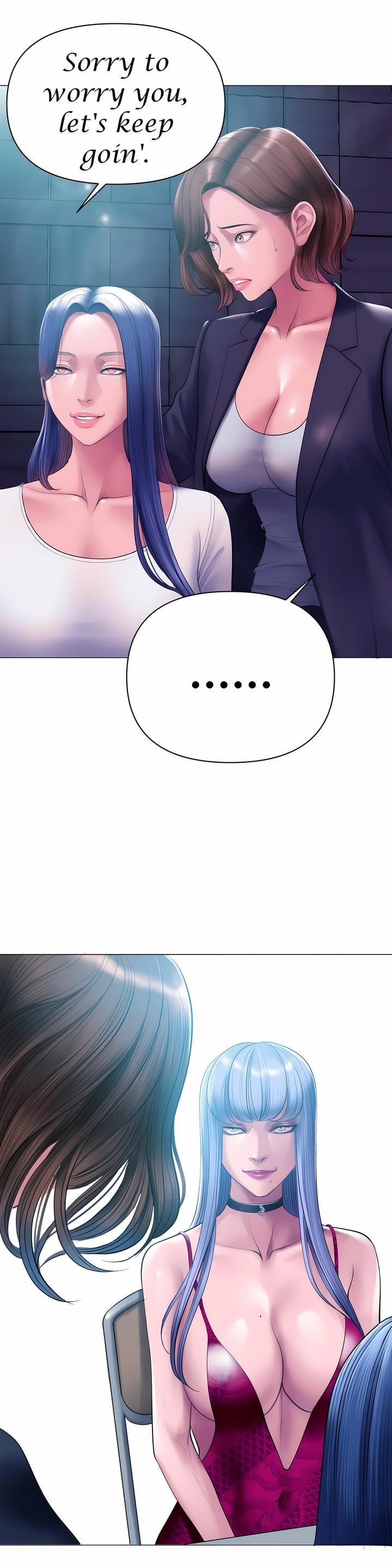 Smoking Hypnosis Chapter 21 - Page 9