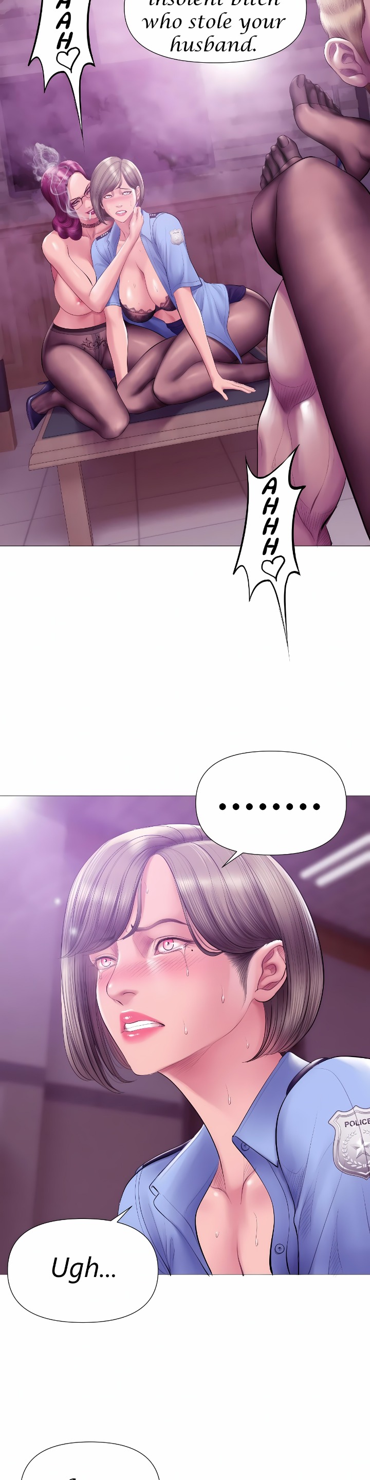 Smoking Hypnosis Chapter 26 - Page 12