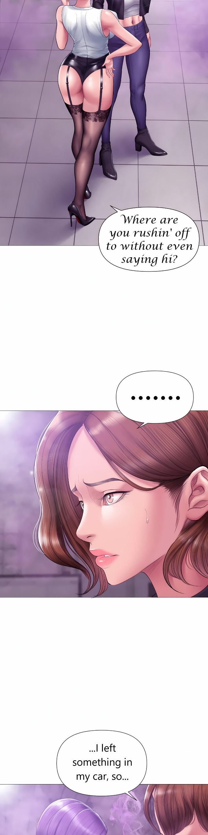 Smoking Hypnosis Chapter 29 - Page 2