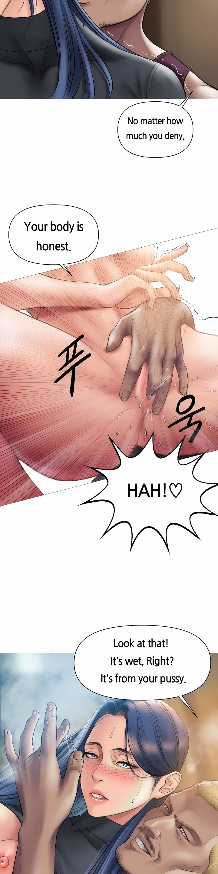 Smoking Hypnosis Chapter 6 - Page 10