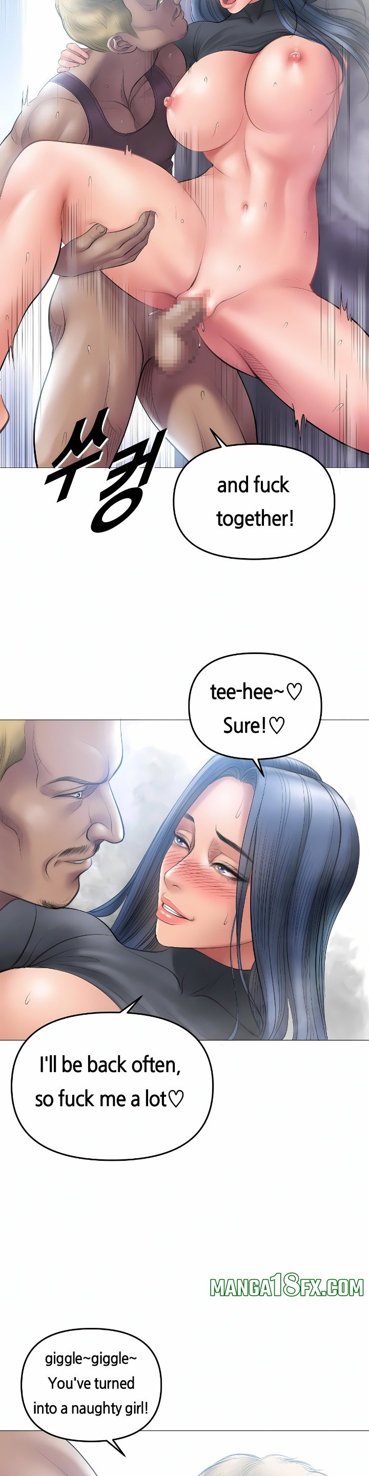 Smoking Hypnosis Chapter 7 - Page 24