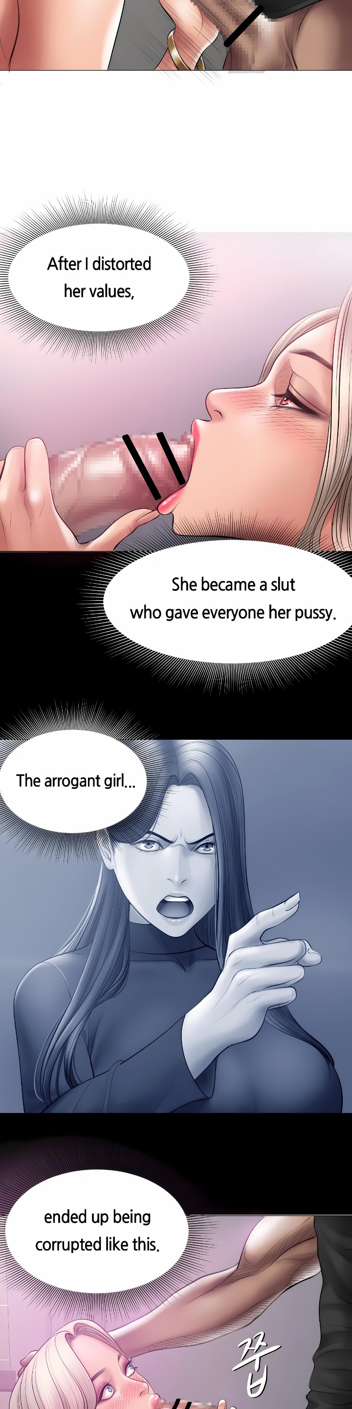 Smoking Hypnosis Chapter 8 - Page 23