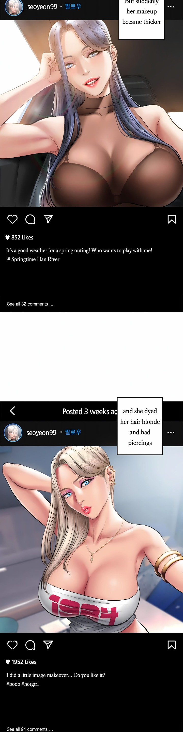 Smoking Hypnosis Chapter 9 - Page 25