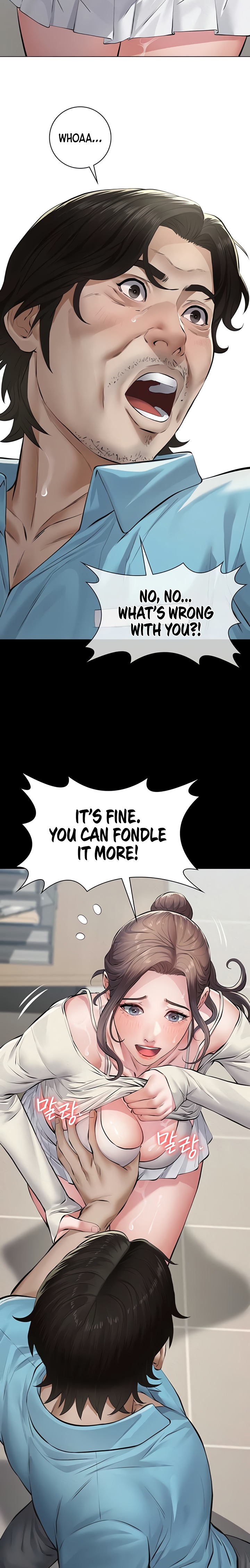 Sugar Daddy Chapter 4 - Page 14