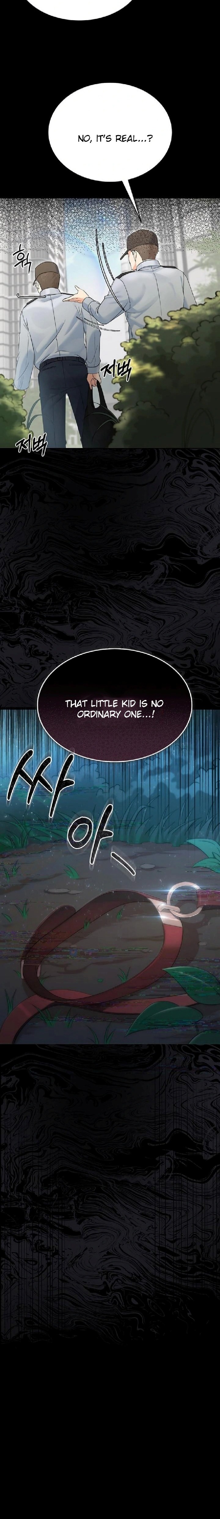 Small Beast Chapter 1 - Page 8