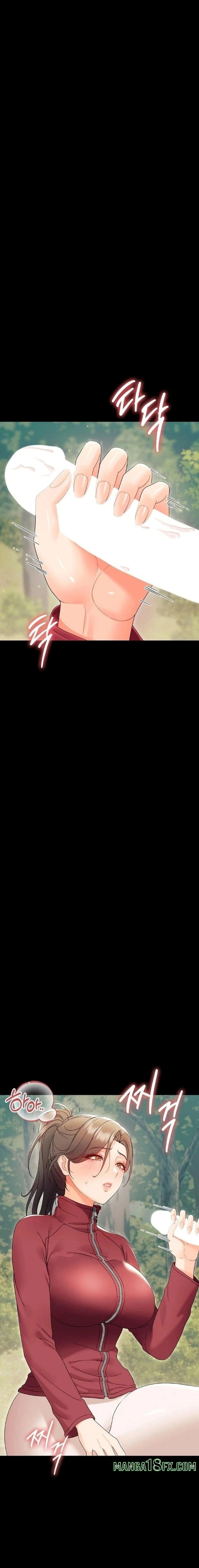 Small Beast Chapter 13 - Page 1