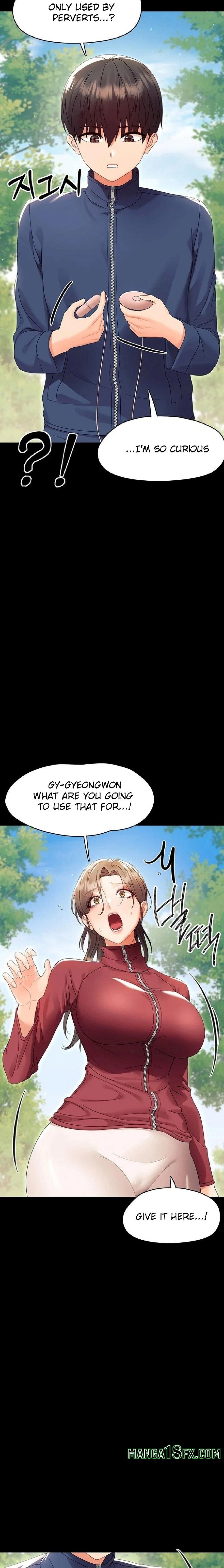 Small Beast Chapter 13 - Page 14