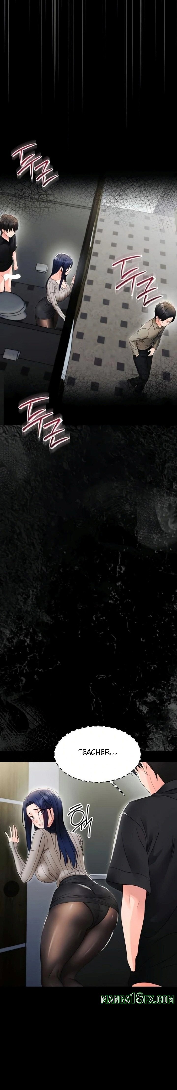 Small Beast Chapter 17 - Page 30