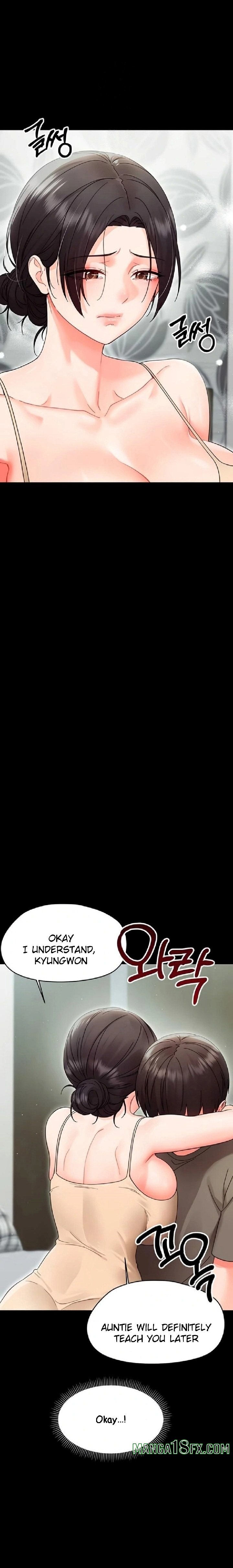 Small Beast Chapter 21 - Page 14