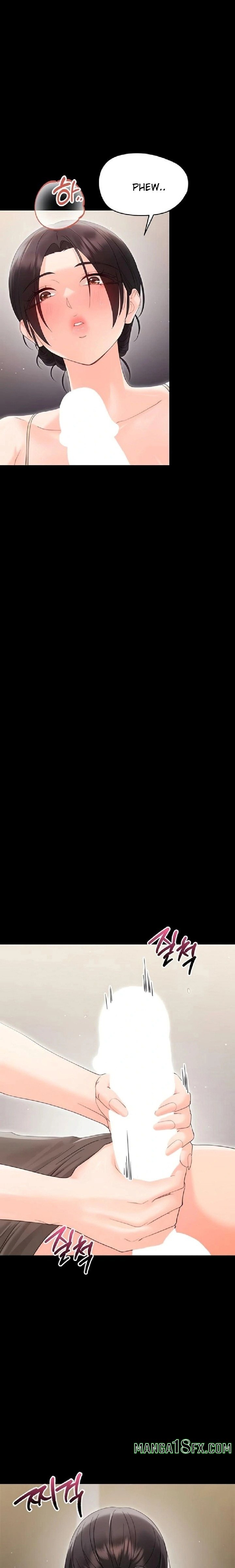 Small Beast Chapter 23 - Page 3