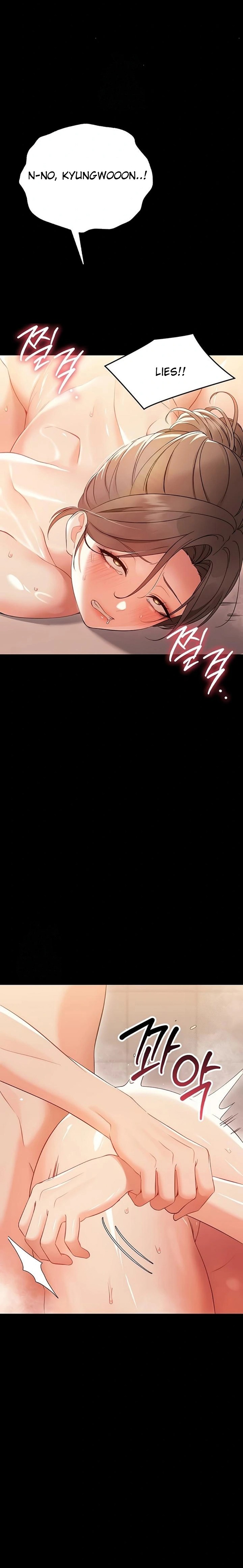 Small Beast Chapter 5 - Page 19