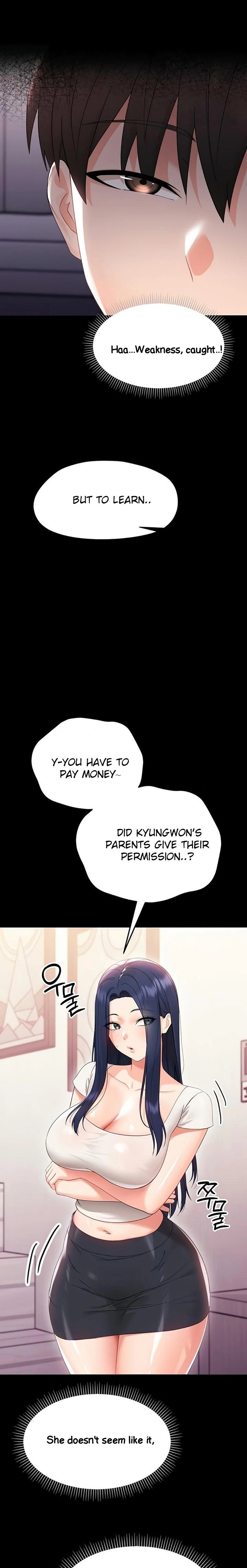 Small Beast Chapter 7 - Page 14