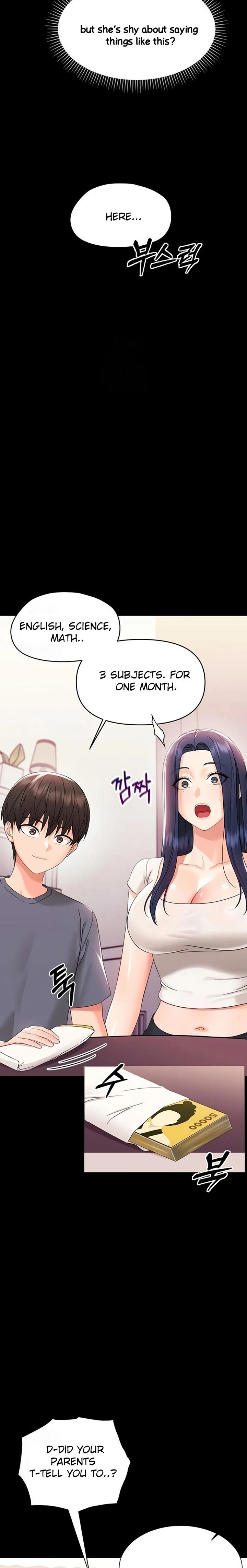 Small Beast Chapter 7 - Page 15