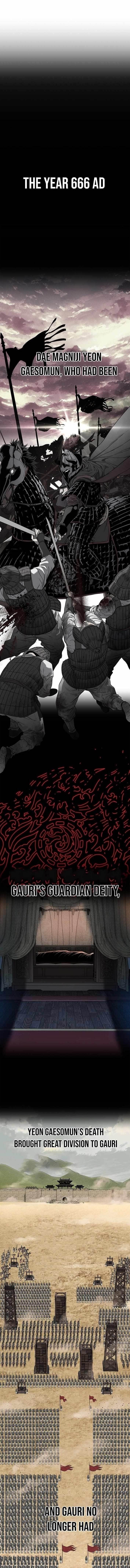 The Steel Emperor Chapter 1 - Page 1