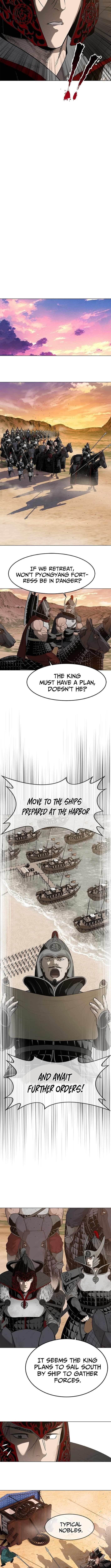 The Steel Emperor Chapter 1 - Page 21