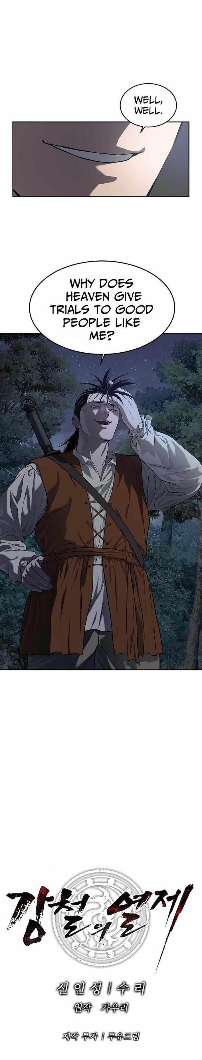 The Steel Emperor Chapter 13 - Page 16