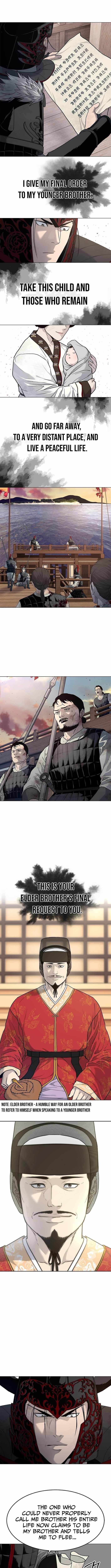 The Steel Emperor Chapter 2 - Page 16