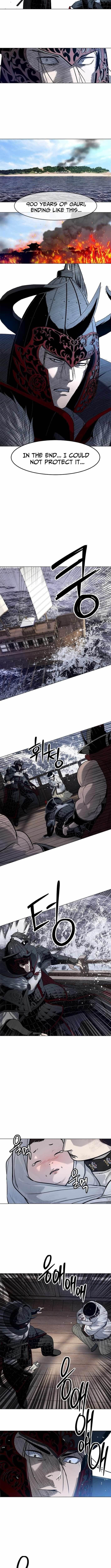 The Steel Emperor Chapter 2 - Page 18