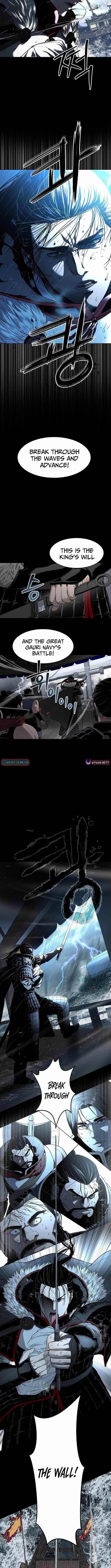 The Steel Emperor Chapter 2 - Page 22