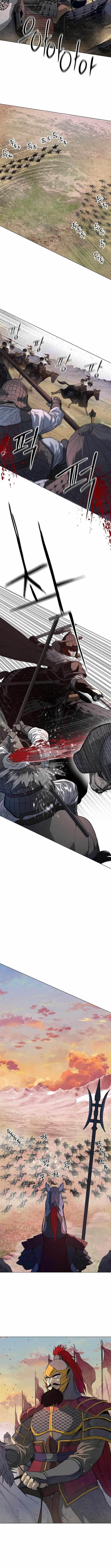 The Steel Emperor Chapter 2 - Page 6