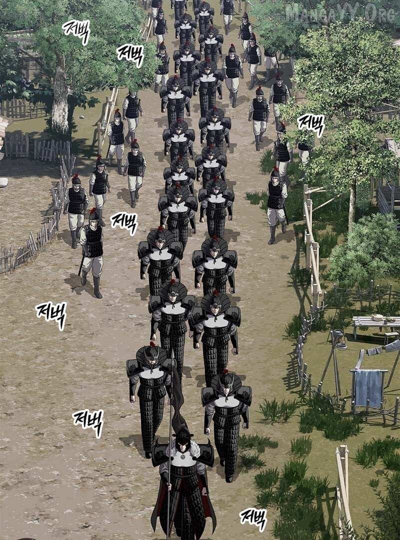 The Steel Emperor Chapter 29 - Page 99