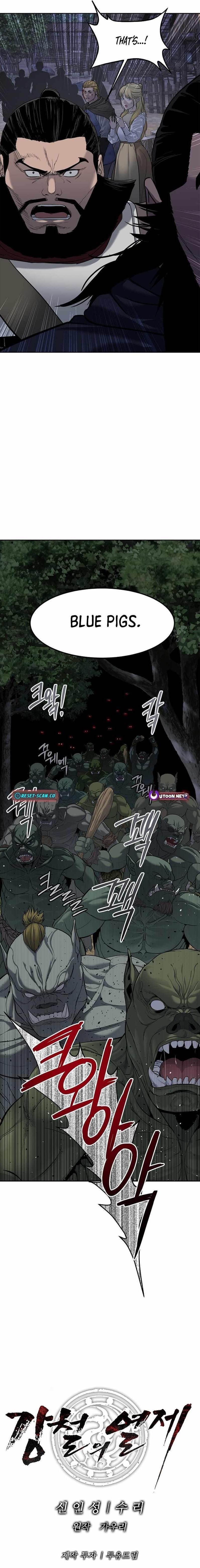 The Steel Emperor Chapter 7 - Page 13