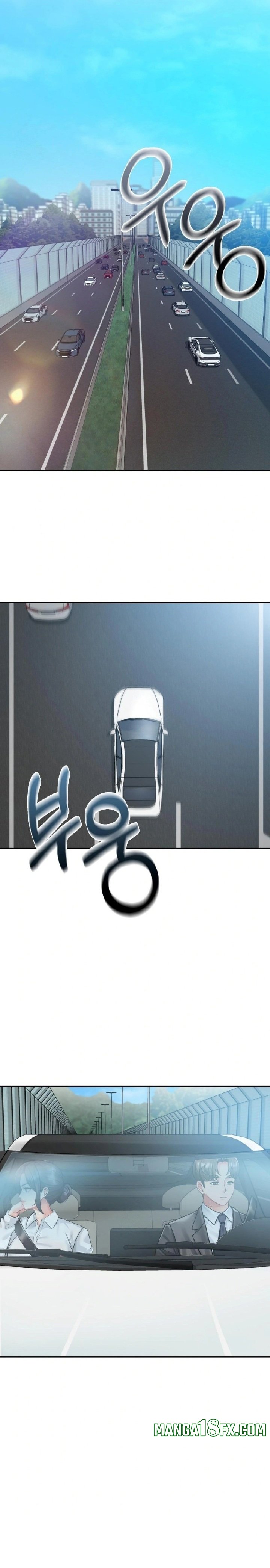 Affair with My Boss Chapter 1 - Page 1