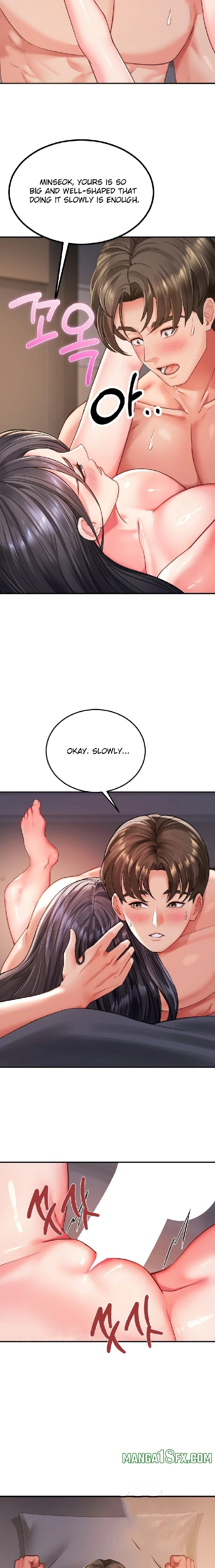 Affair with My Boss Chapter 2 - Page 16