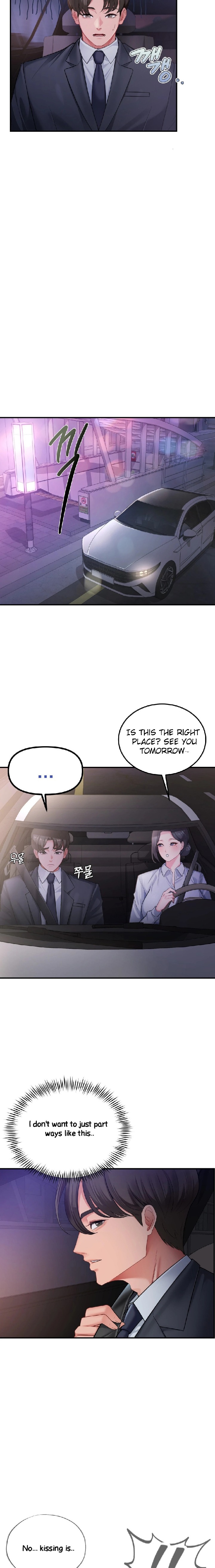 Affair with My Boss Chapter 3 - Page 21