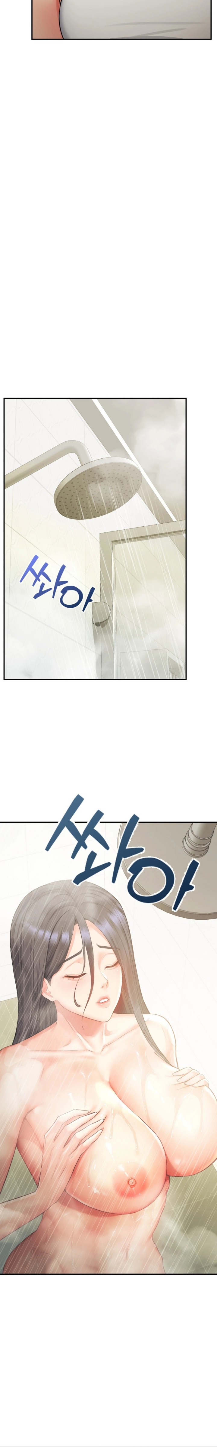 Affair with My Boss Chapter 4 - Page 3