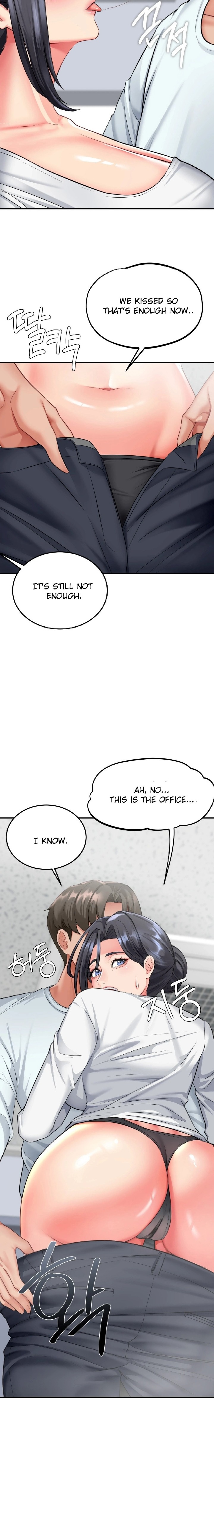 Affair with My Boss Chapter 5 - Page 26