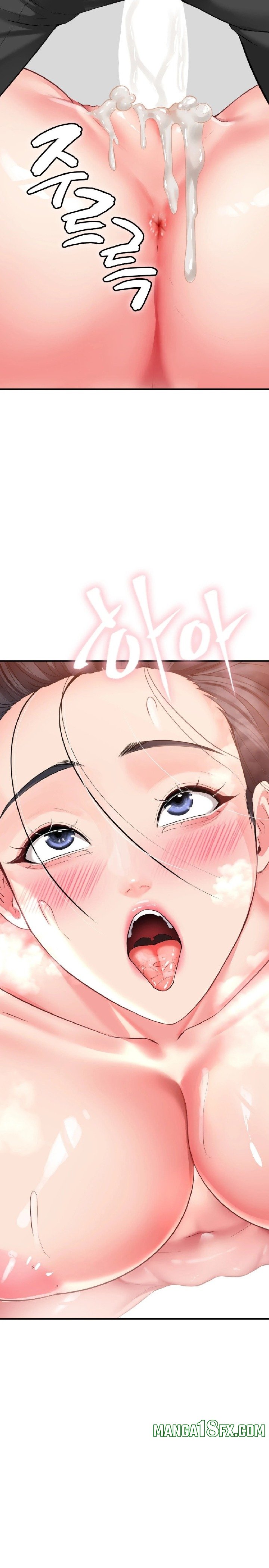 Affair with My Boss Chapter 6 - Page 21