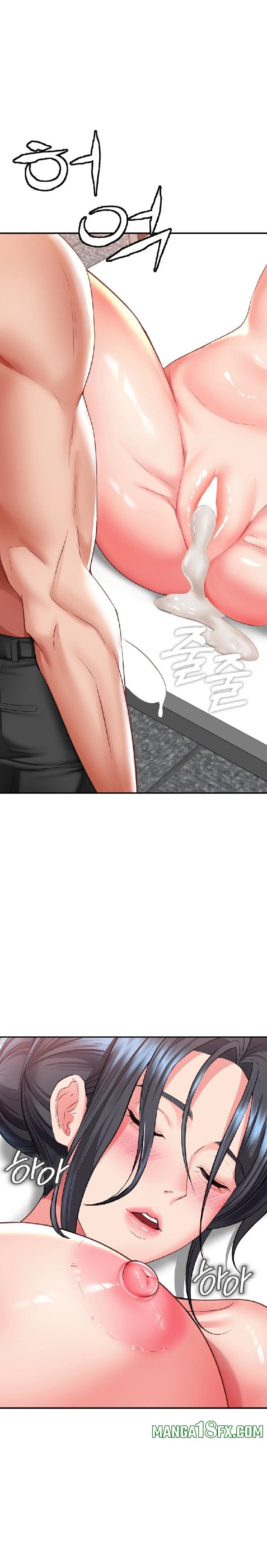 Affair with My Boss Chapter 6 - Page 22