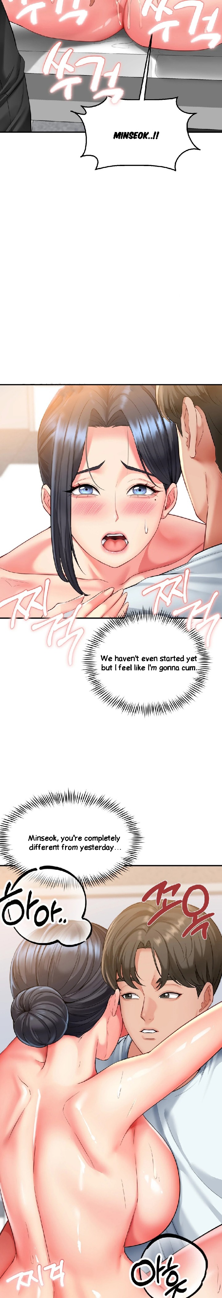 Affair with My Boss Chapter 6 - Page 3