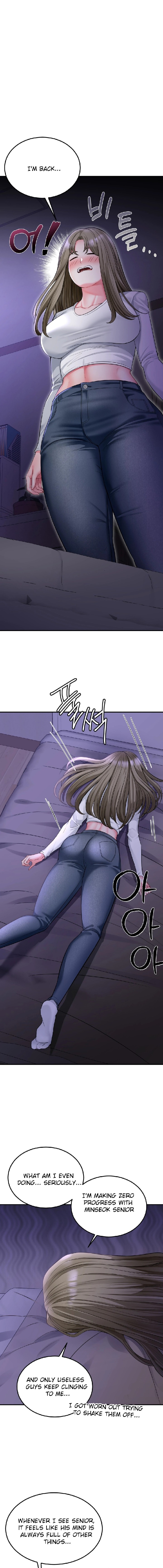 Affair with My Boss Chapter 7 - Page 22