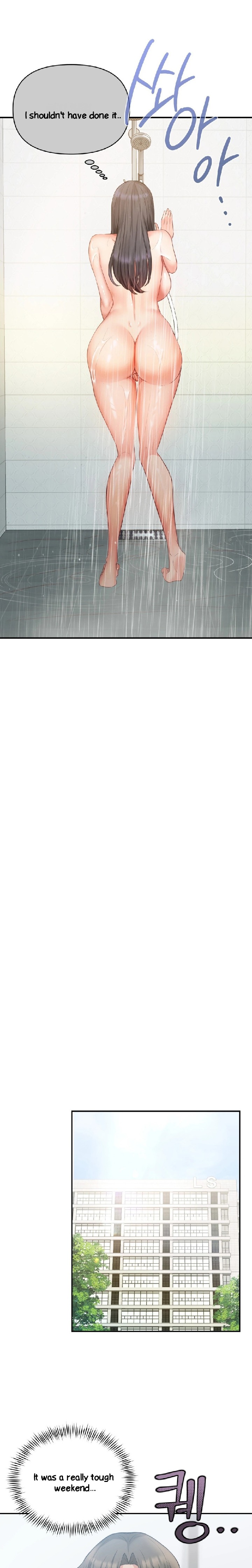 Affair with My Boss Chapter 8 - Page 16