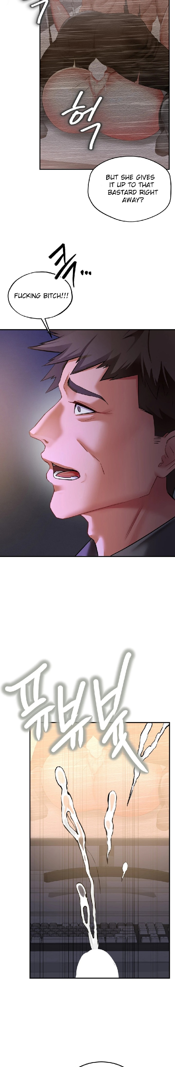 Affair with My Boss Chapter 8 - Page 2