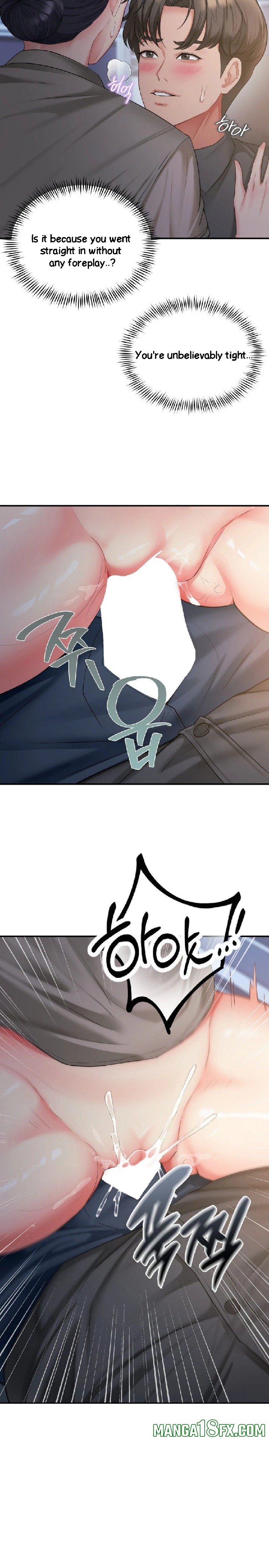 Affair with My Boss Chapter 9 - Page 13