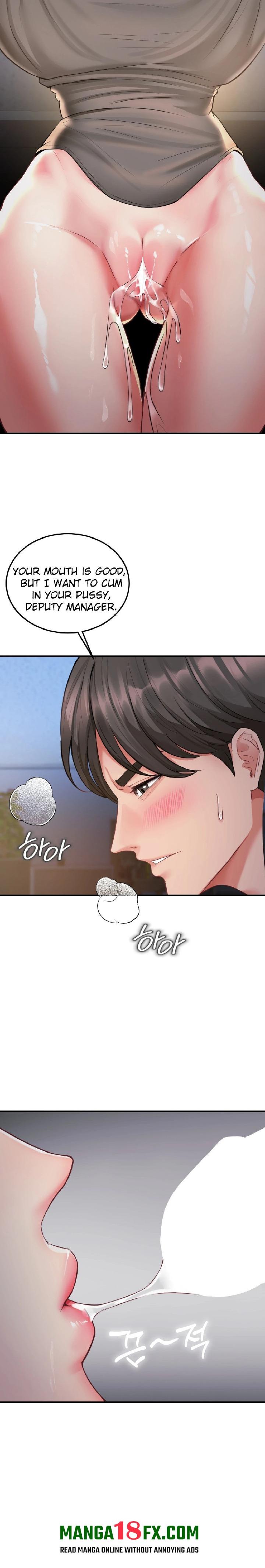 Affair with My Boss Chapter 9 - Page 24